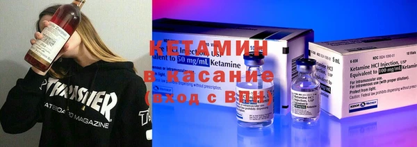 крисы Ростов