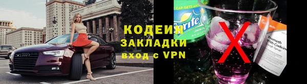 сатива Белоозёрский