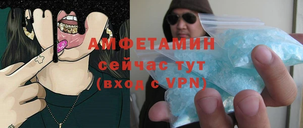 сатива Белоозёрский