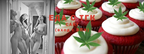 метадон Беломорск