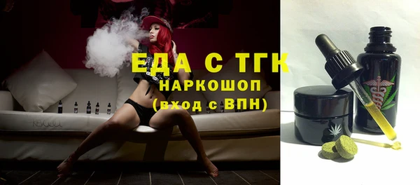 сатива Белоозёрский