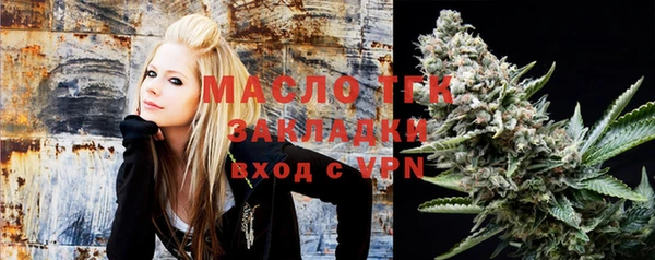 сатива Белоозёрский