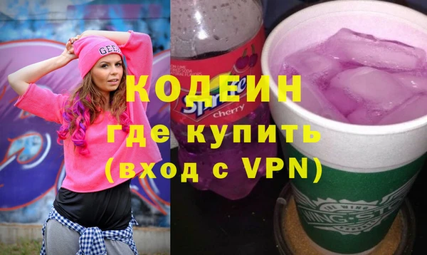 сатива Белоозёрский