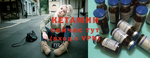 mdpv Рославль