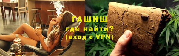 jwh Россошь