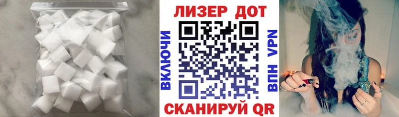продажа наркотиков  Кстово  LSD-25 экстази ecstasy 